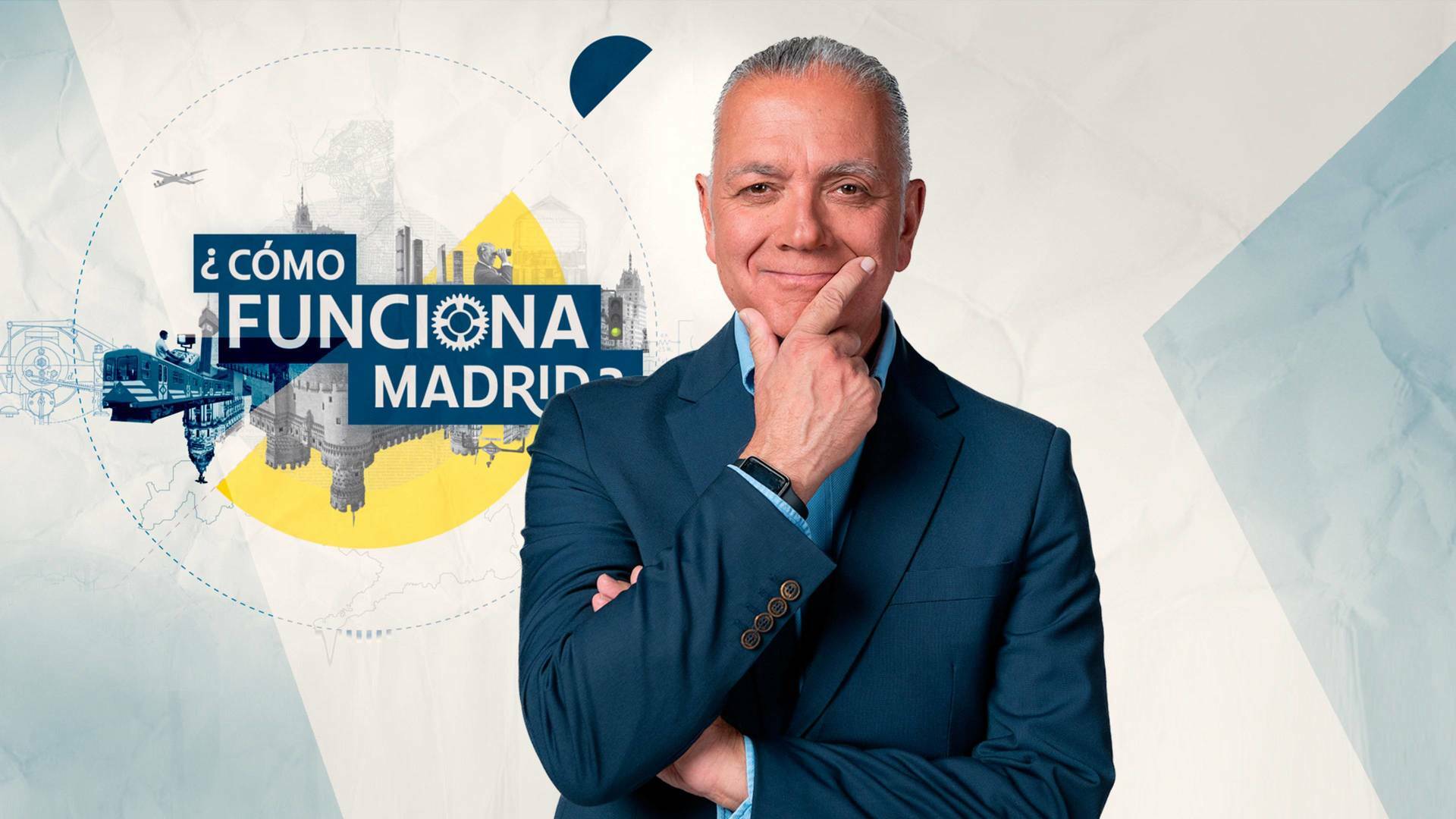 Cómo funciona Madrid (T1): IFEMA