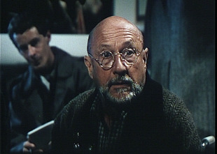 Imagen de Phenomena - 13