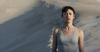 Imagen de Oblivion - 14