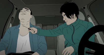 Imagen de Have a Nice Day - 6