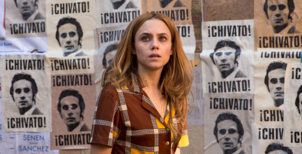 Imagen de El día de mañana (T1): Ep.5  - 3