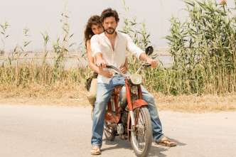 Imagen de El embarcadero (T1): Ep.4  - 2