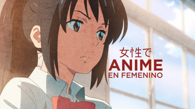 Imagen de Anime en femenino - 2