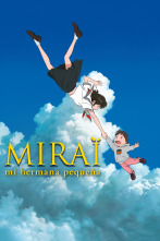 Imagen de Mirai, mi hermana pequeña - 1