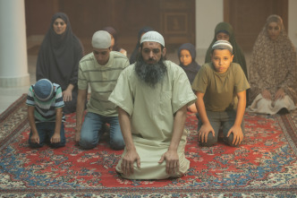 Imagen de La Unidad (T2): Ep.2  - 3