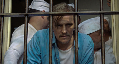 Imagen de Great Freedom (Gran libertad) - 15