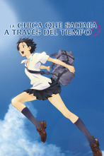 Imagen de La chica que saltaba a través del tiempo - 1