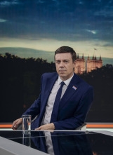 Imagen de This England (T1): Ep.4  - 1