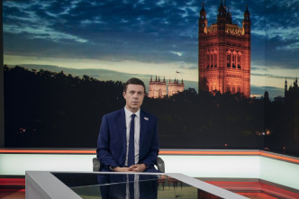 Imagen de This England (T1): Ep.4  - 2