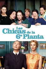 Imagen de Las chicas de la 6ª planta - 1