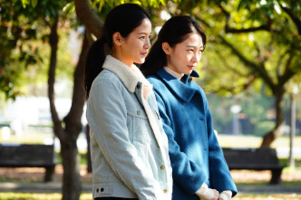 Imagen de Drive My Car - 5