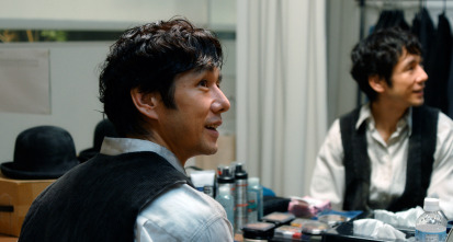 Imagen de Drive My Car - 6
