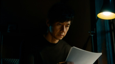 Imagen de Drive My Car - 8