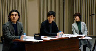 Imagen de Drive My Car - 9