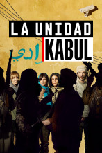 Imagen de La Unidad: Kabul (T3) - 1