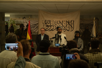 Imagen de La Unidad: Kabul (T3): Ep.6  - 4