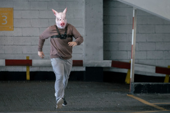 Imagen de Harry Wild (T1): Ep.2 El samurai Doctor Peste mata por diversión - 1