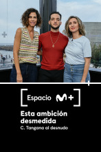 Imagen de Espacio M+ (T1): Esta ambición desmedida.C. Tangana al desnudo - 1