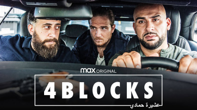 Imagen de 4 Blocks (T1) - 2