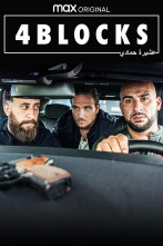 Imagen de 4 Blocks (T1) - 1
