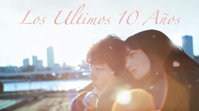 Imagen de Los últimos 10 años - 2
