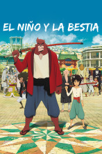 Imagen de El niño y la bestia - 1