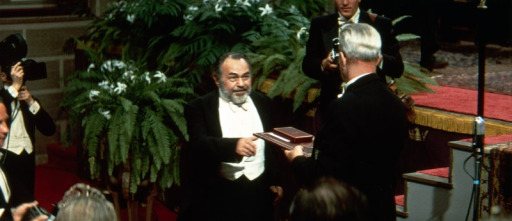 Imagen de El premio - 6