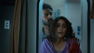 Imagen de Kill - 12
