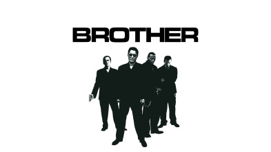 Imagen de Brother - 2