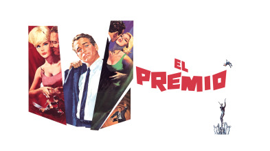 Imagen de El premio - 2