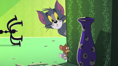 Imagen de El Show de Tom y... (T3): Gato invisible - 2