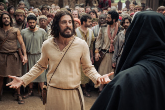 Imagen de The Chosen (Los... (T4): Ep.3 Luna en sangre - 1
