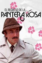 Imagen de El regreso de la pantera rosa - 1