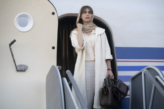 Imagen de Oriana Fallaci (T1): Ep.8 Oriana - 1