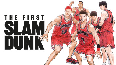Imagen de The First Slam Dunk - 2