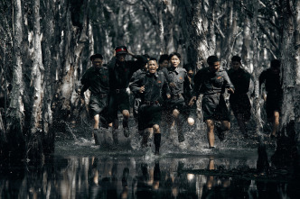 Imagen de Operación zombi - 15