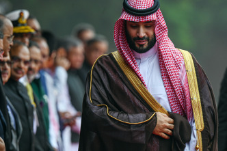 Imagen de El poder del príncipe saudí  - 3