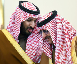 Imagen de El poder del príncipe saudí  - 5