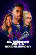 Imagen de El código de la excelencia  - 1