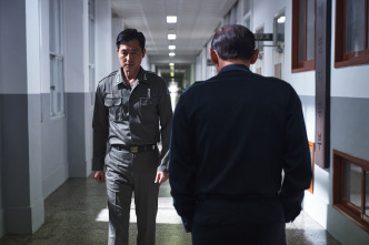 Imagen de 12.12: The Day - 5