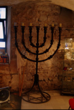 Imagen de Shalom - 4