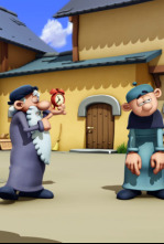 Imagen de Contraptus - 4