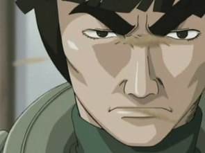 Imagen de Naruto - 1