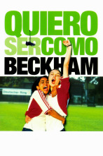 Imagen de Quiero ser como Beckham - 8