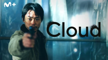 Cloud