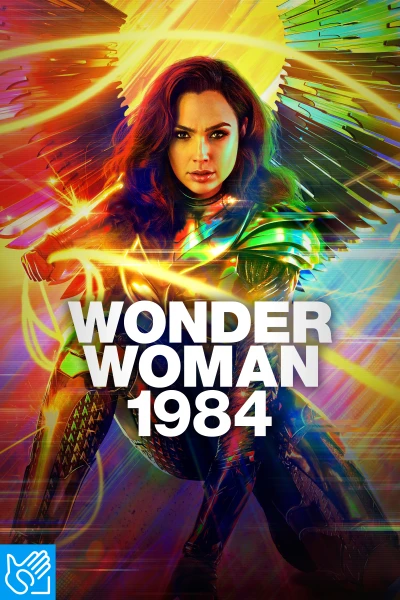 (LSE) - Wonder Woman 1984