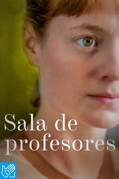 (LSE) - Sala de profesores